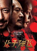 1080P高清完整版播放