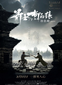蓝光完整版在线看