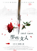 AI遇上手搓方向盘，谁赢？