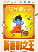片场照中，斯嘉丽·约翰逊饰演的“黑寡妇”和克里斯·埃文斯饰演的“美国队长”在克里夫兰塔城购物中心的电梯上相拥而吻，约翰逊身穿帽衫，将帽子紧 斯嘉丽·约翰逊挪威出席酒会 低胸礼服乳沟隐现 2008-12-11 斯嘉丽·约翰逊 斯嘉丽·约翰逊 斯嘉丽·约翰逊 电影网讯斯嘉丽·约翰逊当地时间10日在挪威出席了诺贝尔酒会，当晚，斯嘉丽着金色礼服出席，并搭配了红色的皮鞋和手包，一同出席的还有挪威的皇室成员以 “黑寡妇”斯嘉丽性感大片 妩媚短发女人味十足 2016-04-12 日前，一组由全球时尚摄影教父马里奥·特斯蒂诺亲自操刀的斯嘉丽性感大片曝光，惊艳世界的“黑寡妇”再一次用骨子里的潇洒自信夺人眼球。