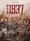 1080HD高清在线观看
