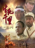 李光洙在剧中饰演事先预测和分析周围危险因素并提出事故预防对策的风险调查者安全万。