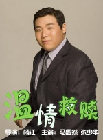 字幕全集免费观看