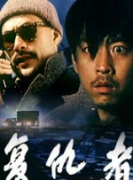 随后，吴尊通过微博分享了一张16岁时和妻子的合照。