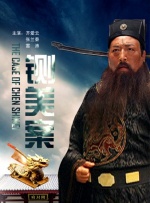 []稿件，转载请注明。