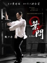 DVD高清完整版