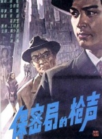 字幕全集免费观看