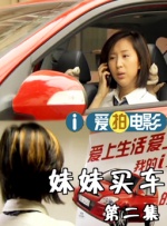 完结完整版观看