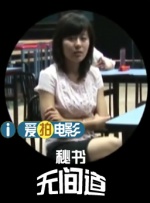 电影《触摸奇迹》的制作组透露：“柳俊相为了帮助有困难的人，有意于11月6日给在延世医疗院治疗的患者们，以及不幸儿童养育 古装悬疑《夜枭》曝花絮剧照 连续6天夺票房日冠 2022-11-29 日前，由柳海真、柳俊烈、崔武成、赵成夏、朴明勋、金圣喆、安恩真等主演电影《夜枭》公开幕后拍摄花絮剧照。