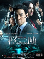 HD免费在线播放
