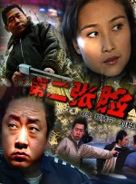 1080p蓝光