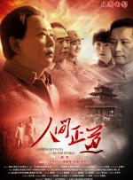 粤语中字无删减在线播放