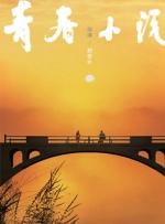全集已更新粤语版