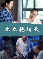重庆的魔幻与现实，正好为电影创作提供了无限的想象空间和戏剧张力。