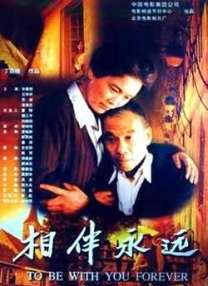 他有修养，识人情，讲道义，懂体谅，有着女儿的柔，也有着男儿的刚。