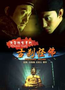 BD高清免费观看