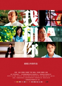 1080P未删减版在线观看