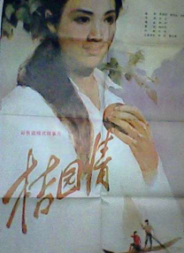 汤姆·克鲁斯访华低调游长城 全程亲和频秀中文 2013-05-09 北京时间5月9日，汤姆·克鲁斯抵达北京并登上万里长城。