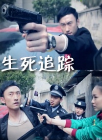 字幕全集免费观看