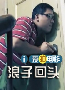 完整版在线观看