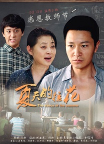 手机免费播放