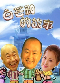 蓝光原盘