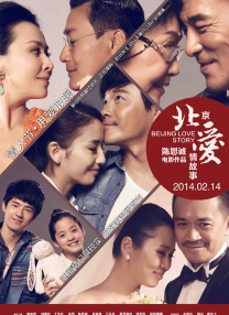 无删减版在线观看
