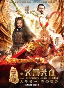 文/阿Q []独家原创稿件，未经授权不得转载，违者将追究其相关法律责任 标签： 花样年华王家卫重映 ： 相关新闻 今日秋分，从银幕经典故事中找寻秋日穿搭灵感2025-09-23 《只此青绿》曝预告 与东方美学来一场银幕之约2025-09-15 光芒重现！