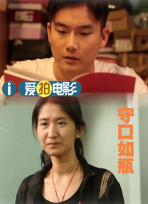 1080P手机在线看