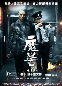 蓝光手机在线看