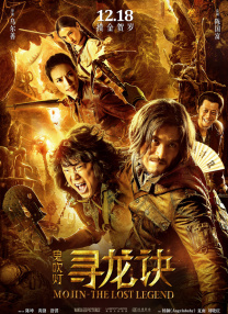 蓝光原盘在线观看