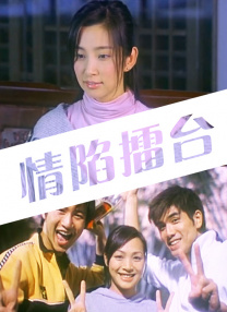 BD国语高清完整版
