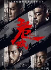 蓝光完整版在线看