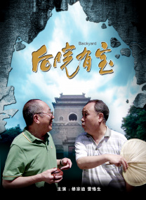 1080HD手机在线观看