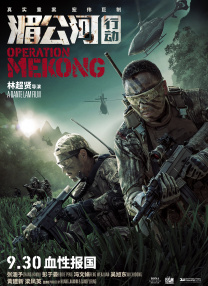 第三，我们共同奔赴一个“新未来”。
