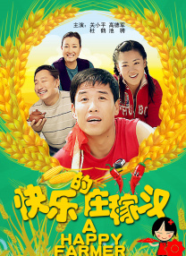 完整版在线观看