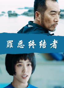 1080P手机在线看