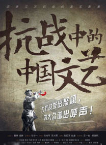 正片