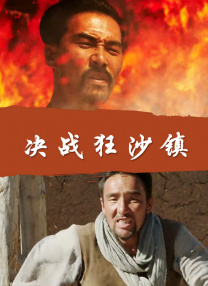 蓝光手机在线看