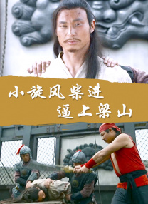 蓝光手机在线看