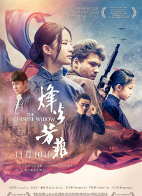 蓝光完整版在线看