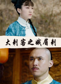 DVD高清完整版