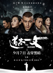 完整版在线观看