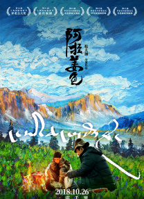蓝光原盘在线观看