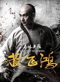 长安的荔枝南京照相馆2025暑期档 ： 相关新闻 首届《CMG中国电影盛典》举办，揭晓多项荣誉！