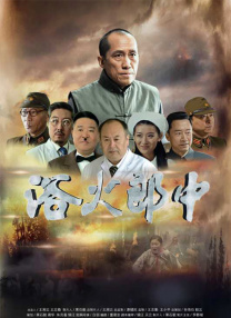 中文字幕未删减版在线观看