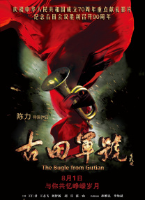 《寄生虫》获奥斯卡最佳影片成最大赢家 2020-02-10 当地时间2月9日晚，第92届奥斯卡颁奖典礼在美国洛杉矶杜比剧院举行。