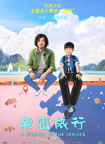 1080HD高清在线观看