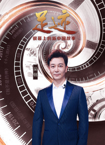 超清无删减在线播放