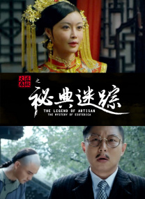BD国语电影免费在线
